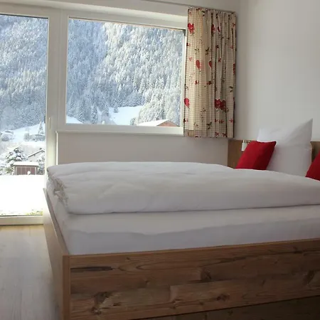 アパート Stefanie *