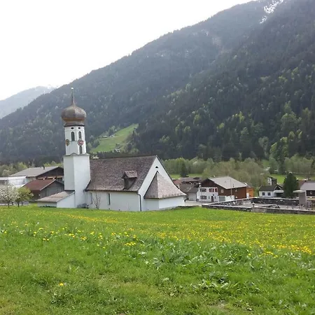 アパート Stefanie ザンクト・ガレンキルヒ